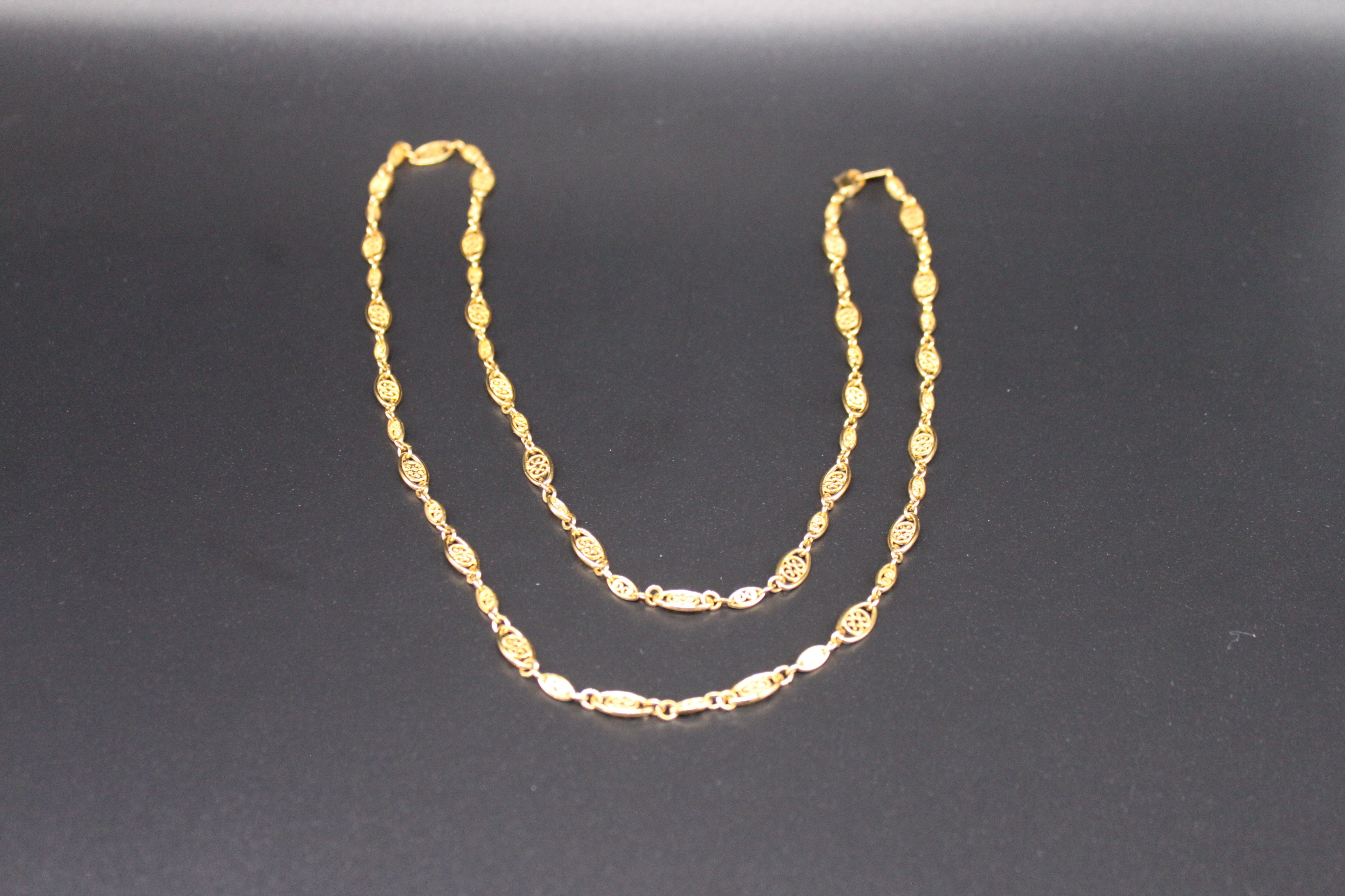 Necklace - 14K Gold Plate Vintage Necklace in beautiful swirl pattern - 30"